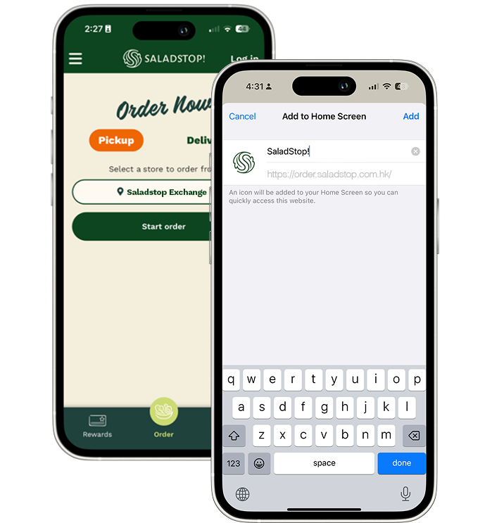 Rewards page
